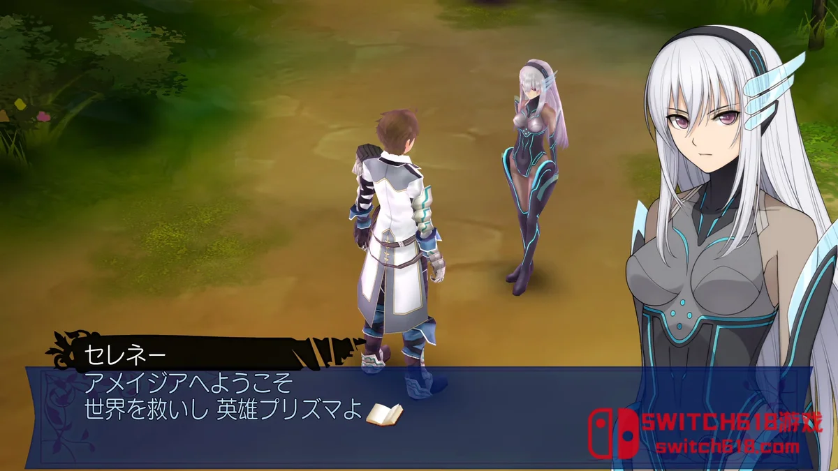 EX棱镜骑士|本体+1.0.1补丁+2DLC|中文|NSZ| EX棱镜骑士 エクステトラ