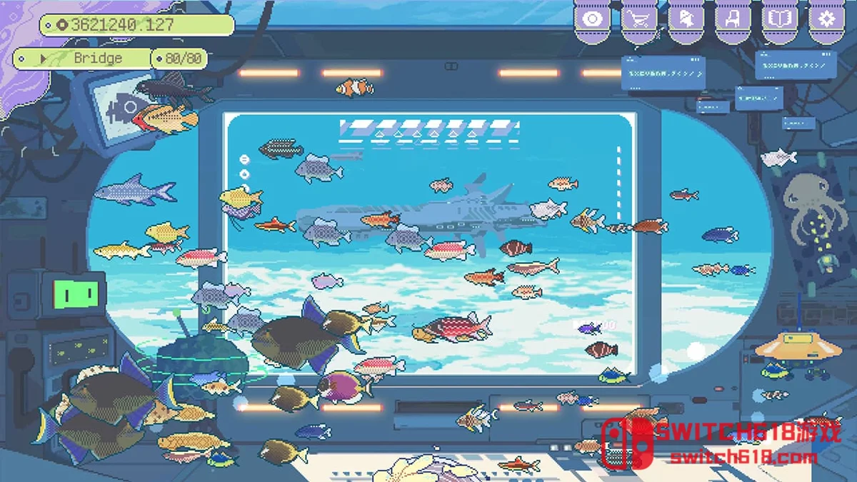 幻想鱼箱 Fantasy Aquarium
