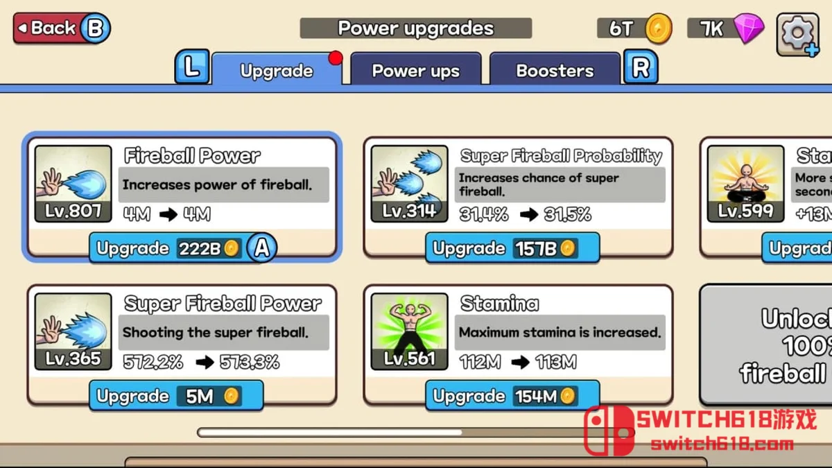 火球传说 The Legend of Firebal|本体+1.0.1补丁|中文|NSZ| 火球传说 The Legend of Firebal