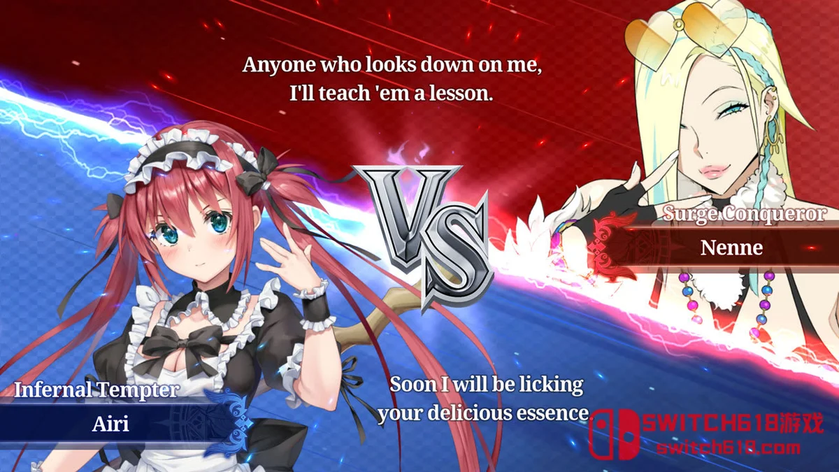 女王之刃 构造 Queens Blade ReBuild