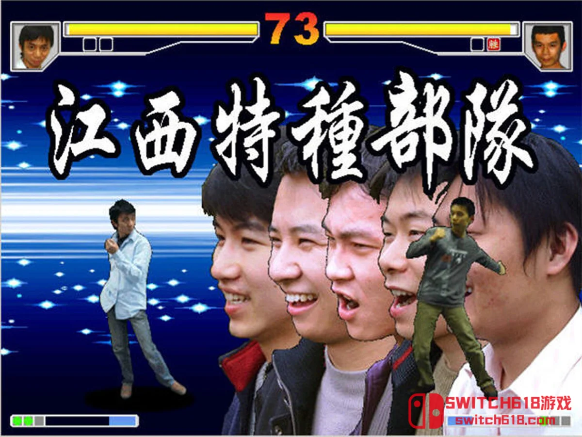 东东不死传说2023版