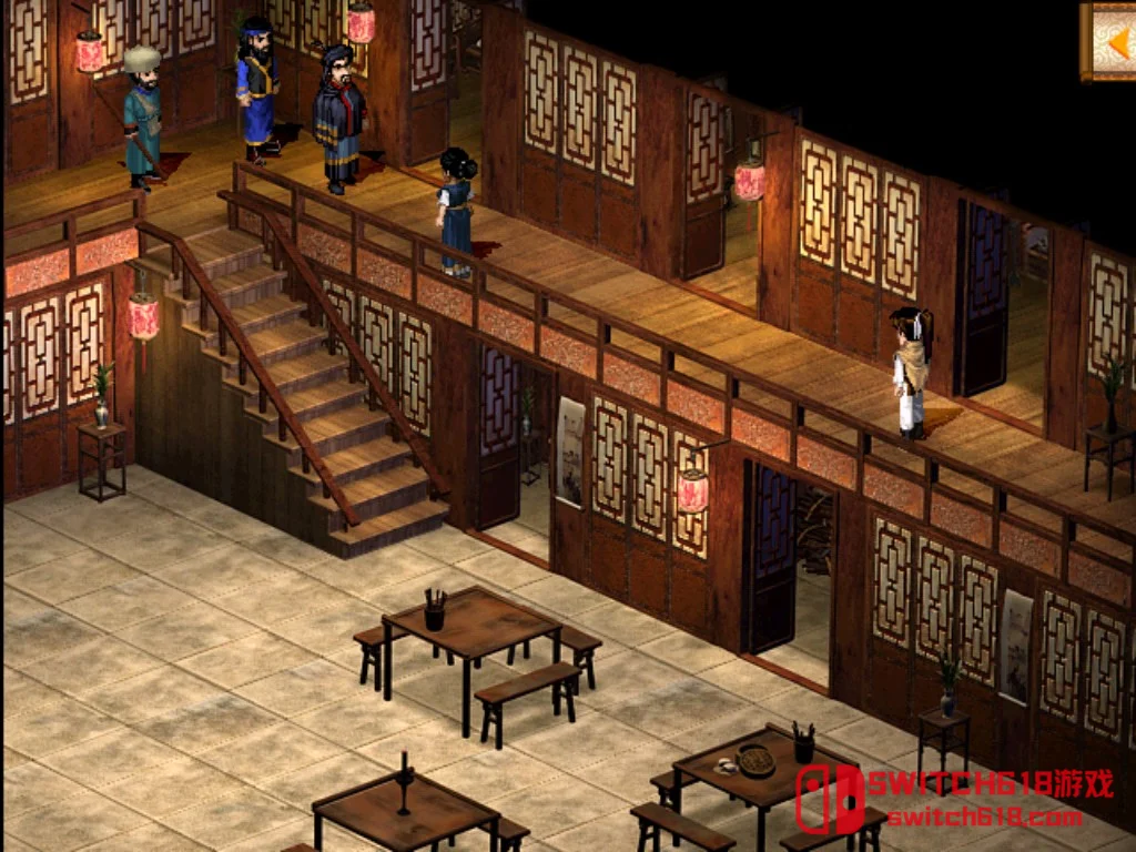 新仙剑奇侠传|移植版|NSP|New Legend of Sword and Fairy 新仙剑奇侠传