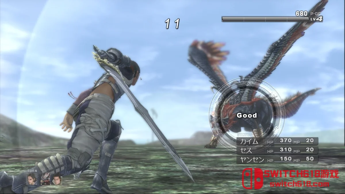 失落的奥德赛|移植版|Lost Odyssey 失落的奥德赛