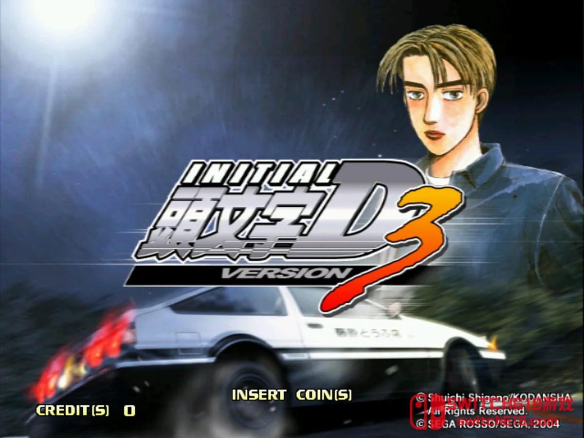 头文字D 街机版3|移植版|Initial D Arcade Stage 3 头文字D 街机版3 移植版