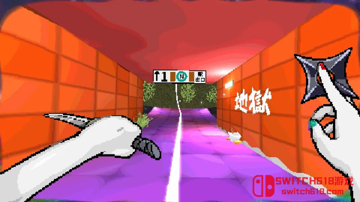 魂识界Tamashika