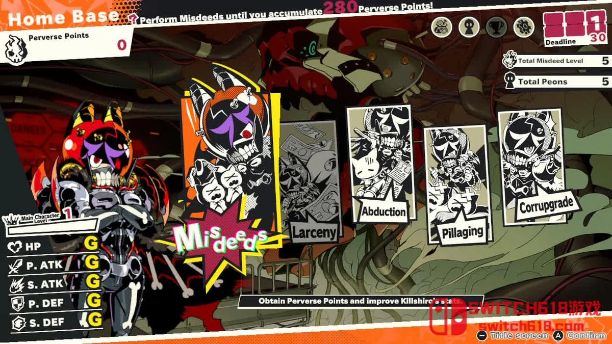 恶魔夜疯狂DEMONS’ NIGHT FEVER