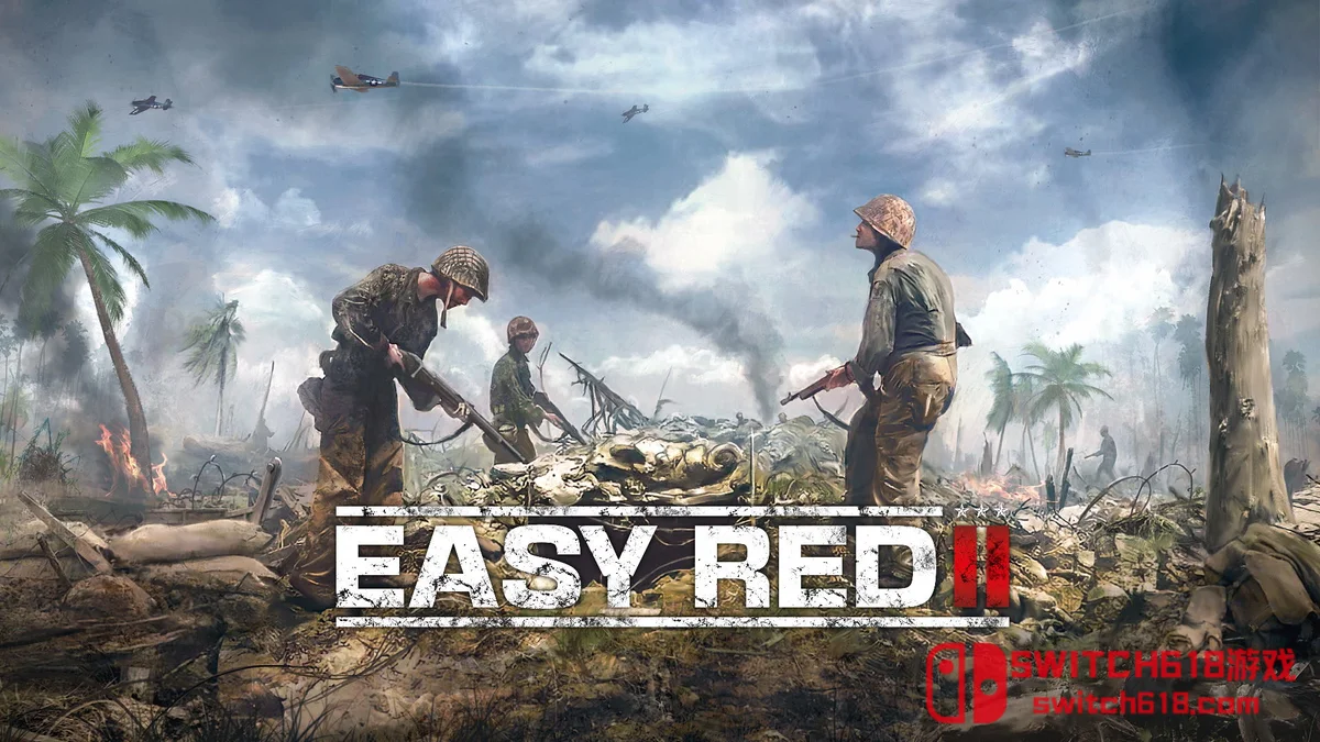 浅红2|本体+1.26丁+4DLC|中文|NSZ|Easy Red 2 浅红2
