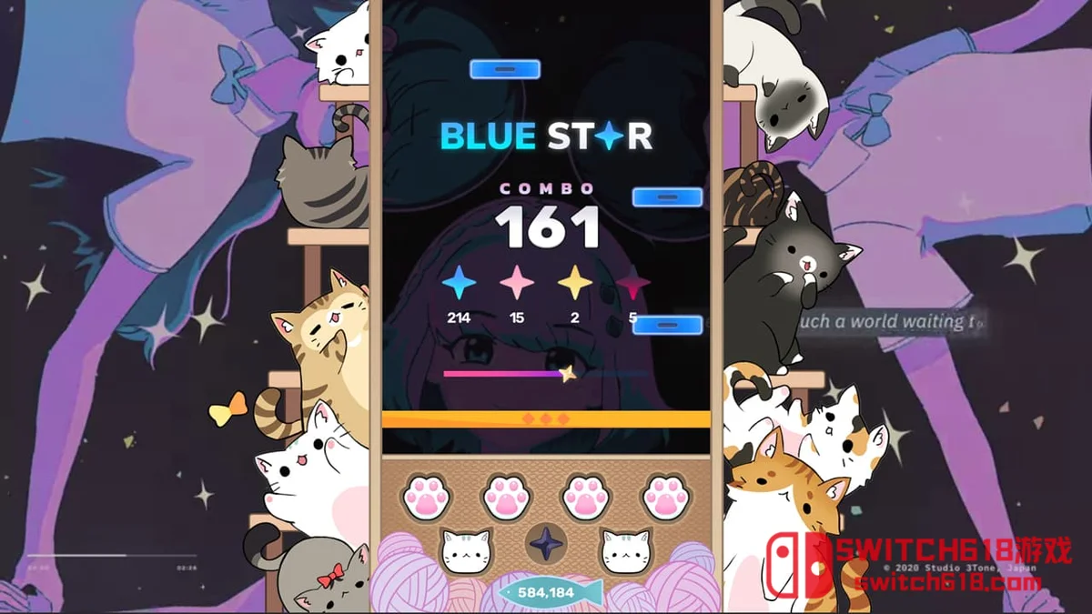 六星之门 星轨