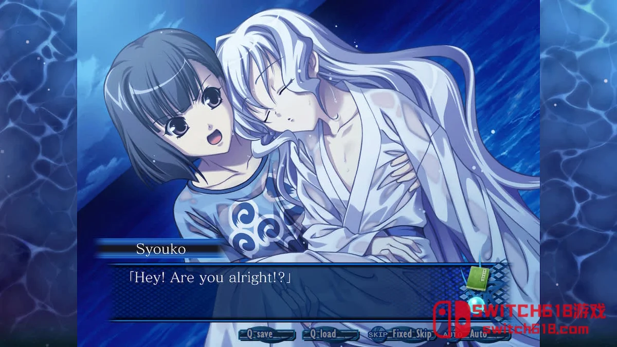 青城&红线 HD复刻版|本体+1.0.7补丁|中文|NSZ|AOISHIRO&AKAIITO HD REMASTER 青城&红线 HD复刻版