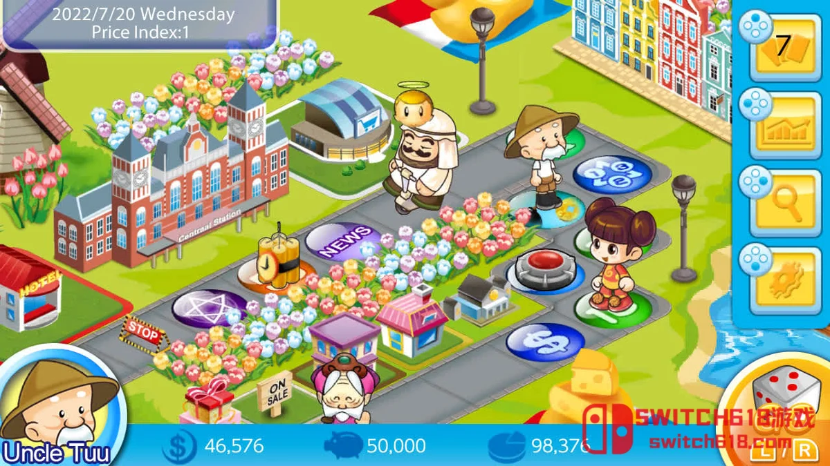 大富翁4|本体+1.8补丁+16DLC|中文|NSZ| 大富翁4