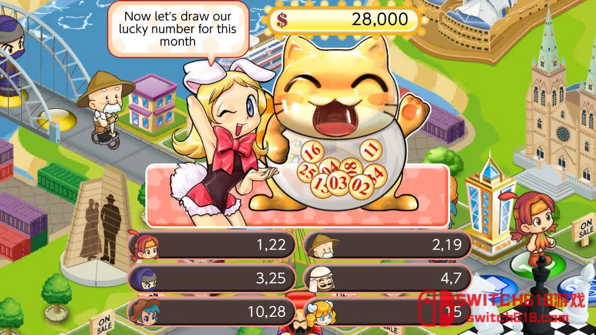 大富翁4|本体+1.8补丁+16DLC|中文|NSZ| 大富翁4