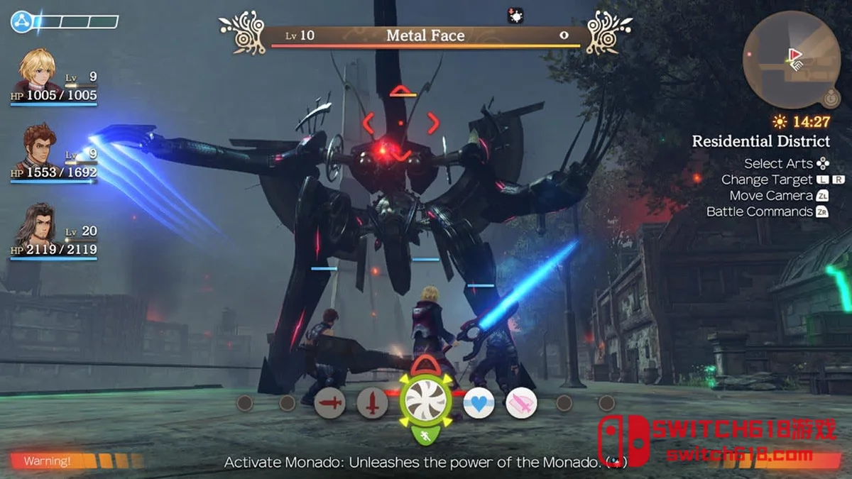 异度之刃 决定版|本体+2.0.0补丁|中文|NSZ|Xenoblade Chronicles 异度之刃 决定版+异度之刃2+黄金国