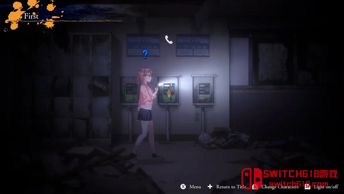 探灵直播2|本体+1.0.1A补丁|中文|NSZ|Livestream 2: Escape from Togaezuka Happy Place 探灵直播2