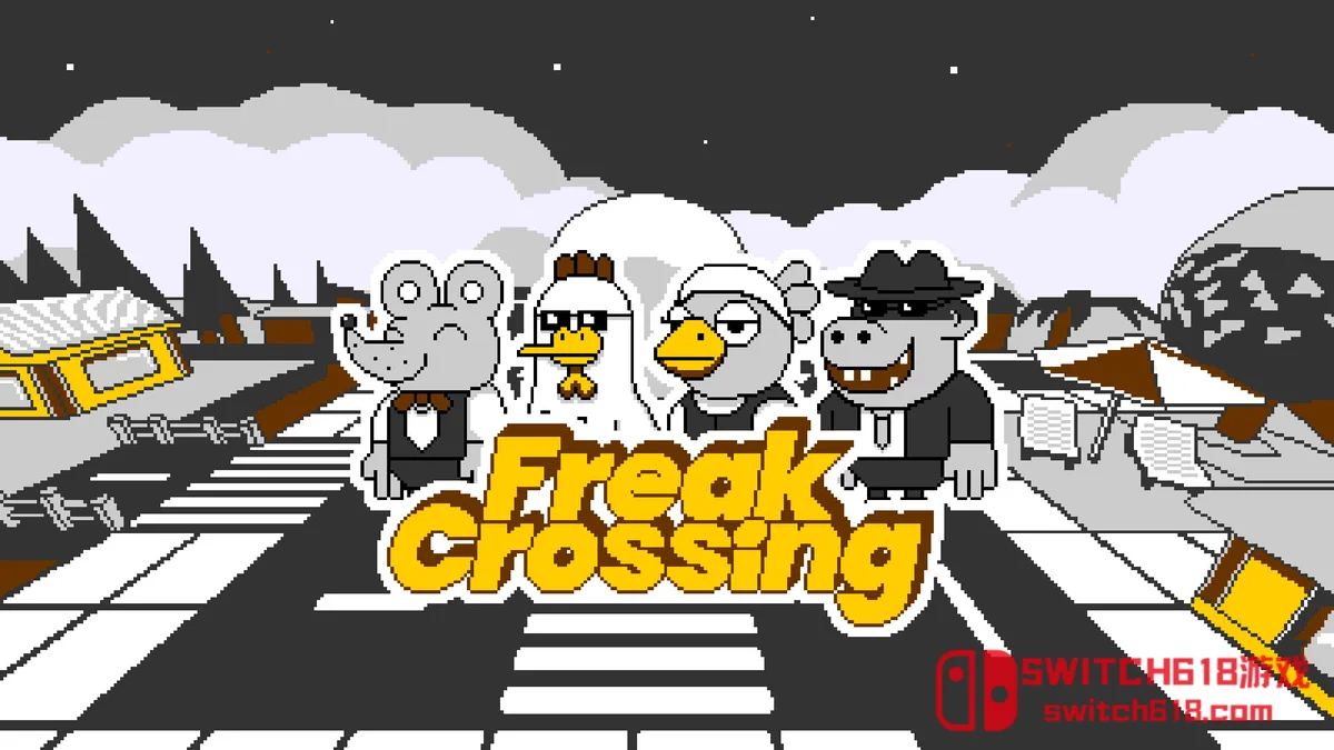 怪物之森 Freak Crossing|本体+1.1.0补丁|中文|NSZ| 怪物之森 Freak Crossing