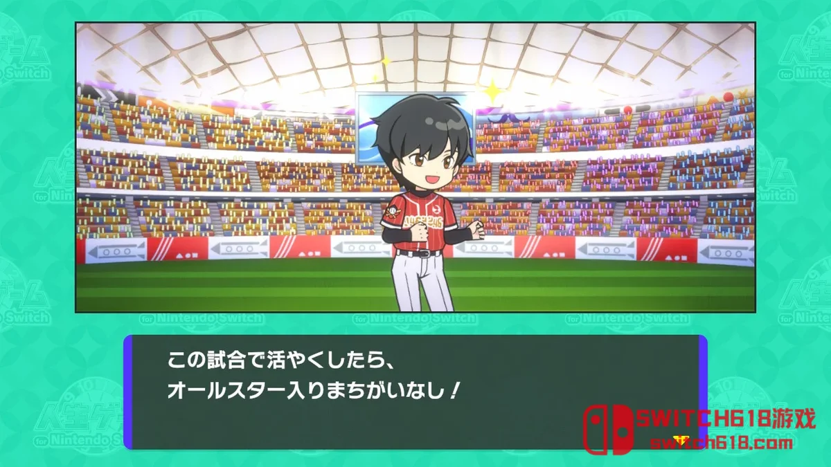 人生游戏|本体+1.1.2补丁|中文|NSZ 人生游戏