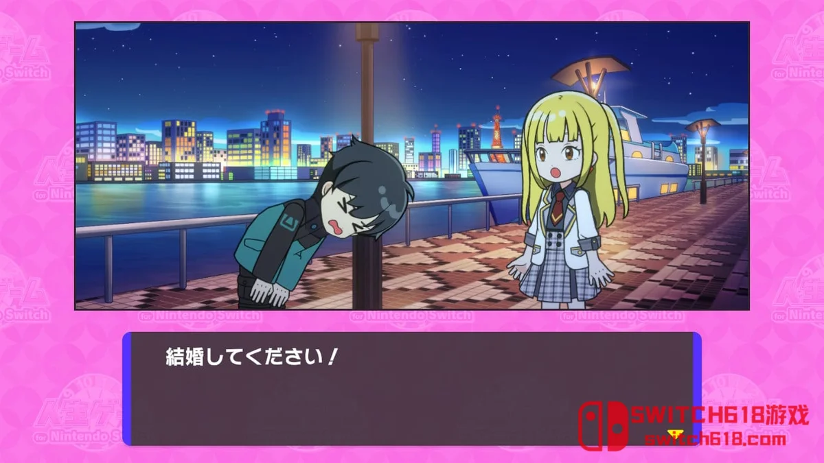 人生游戏|本体+1.1.2补丁|中文|NSZ 人生游戏